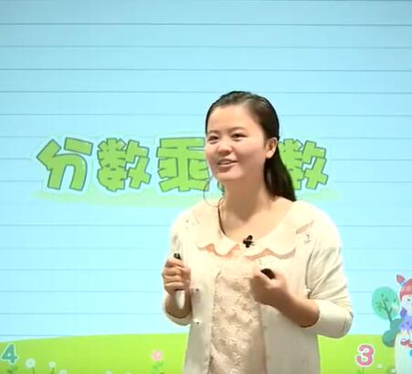 人教版六年级数学上册视频