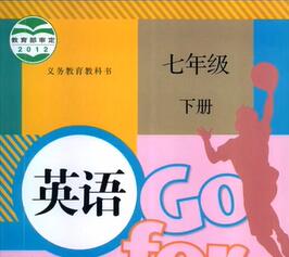 人教版初中英语七年级下册视频