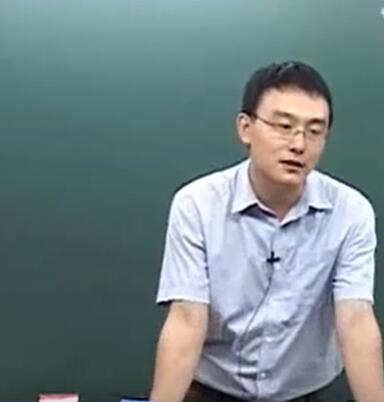 高中生物一轮视频