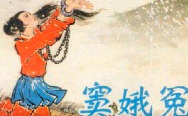 高中语文必修4 课文朗读全集