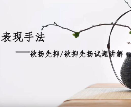 初中语文阅读理解答题技巧