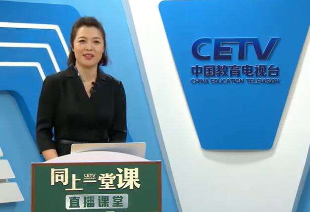 小学数学一年级数学下册 北师大版