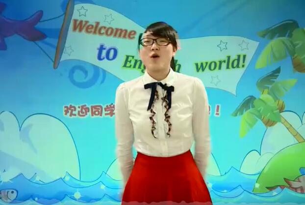 小学一年级英语上册--李艾玲