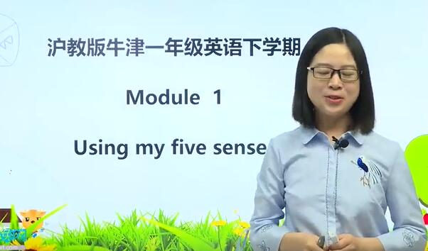 小学英语—沪教版 牛津一年级英语下册