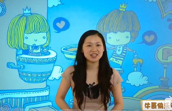 小学语文 阅读理解技巧班（小学作文基础）