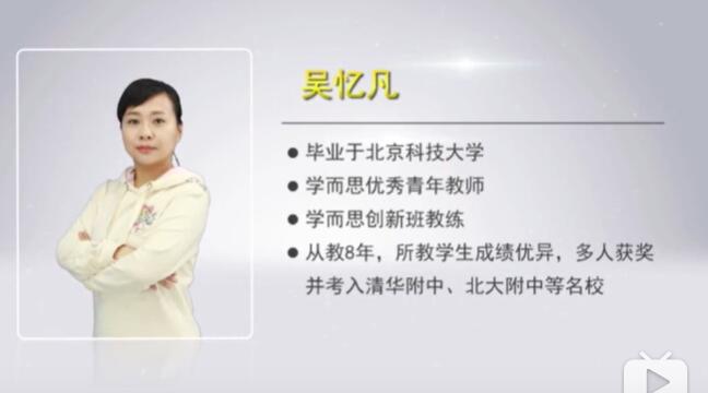 北师大版小学数学 二年级下册