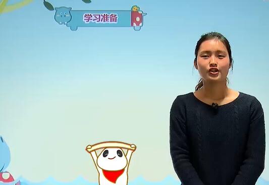 小学四年级数学下册【腾溶37讲】