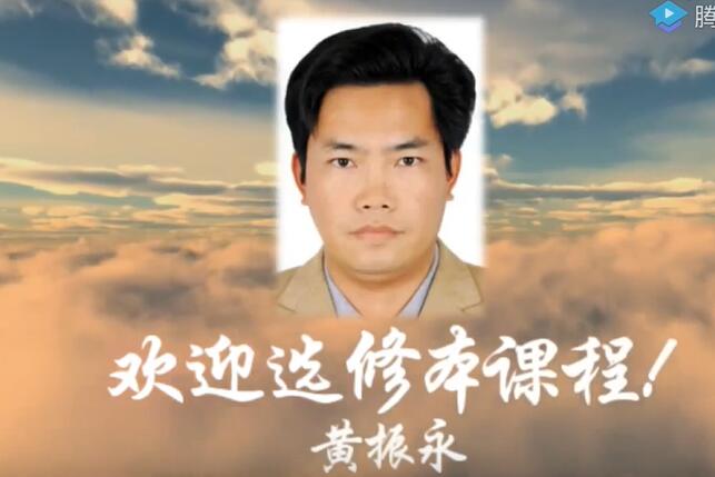 数学四年级数学上册+下册 人教版 2020新版 部编版统编版