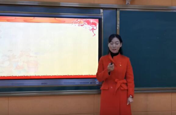 人教版湖北同步空中云课堂小学语文六年级下册