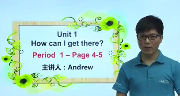 小学英语六年级英语上册+下册 人教版PEP 2020新版