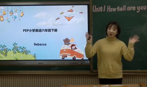 人教版湖北同步空中云课堂小学英语六年级下册