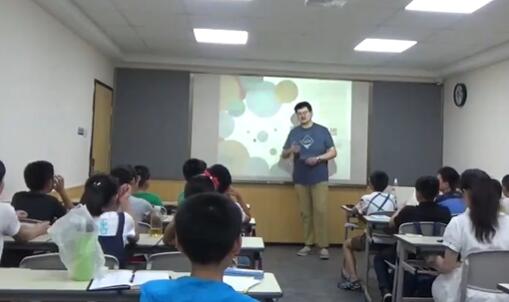 新初一 语文衔接