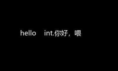 初中英语单词表（有英语读音）