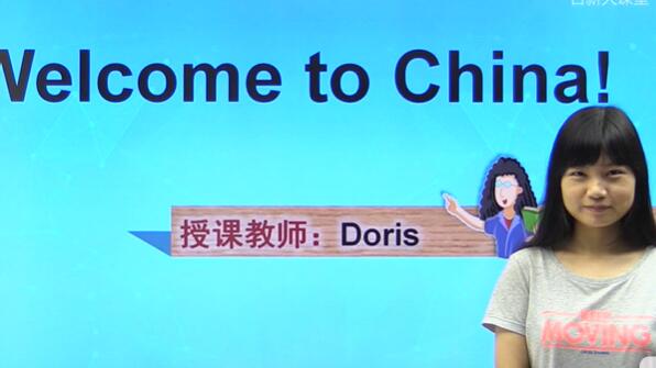 北京仁爱版初中英语7年级上下册 仁爱版初中七年级