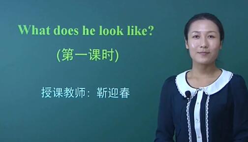 鲁教版| 初中英语七年级 鲁教版初一英语