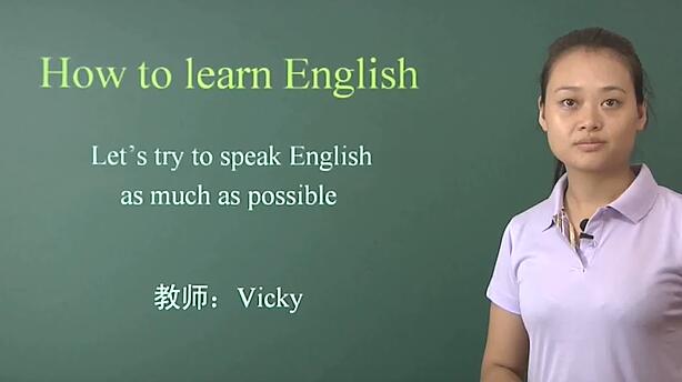 外研版| 初中英语八年级 外研版初二英语