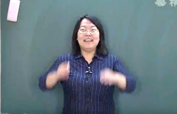 【初中英语】李咏梅初二英语（适合英语零基础学习）