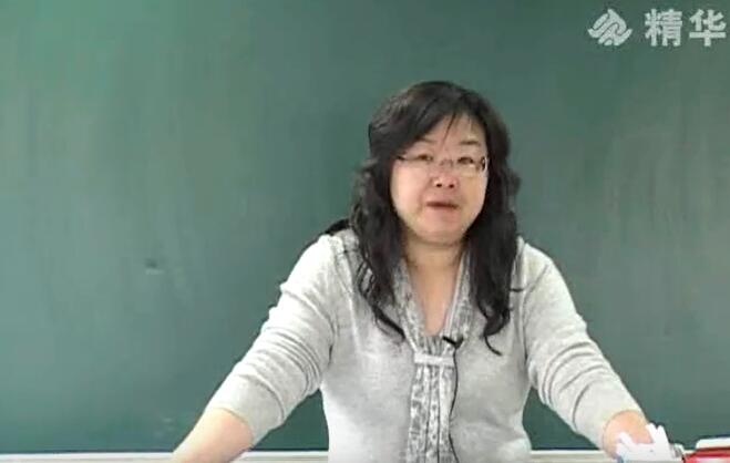 初二物理初中物理 八年级教材下