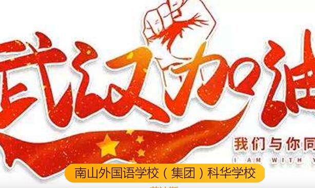 初二地理八年级地理上册+下册