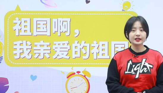 初三语文九年级语文下册 人教版