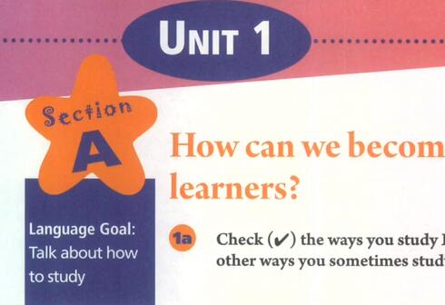 人教版初中英语九年级全册