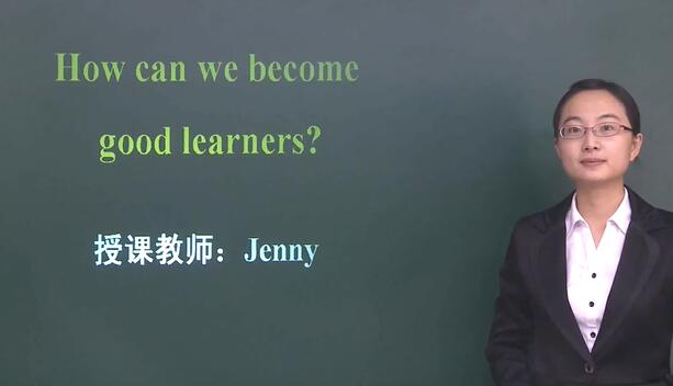 初三英语【必修全集】