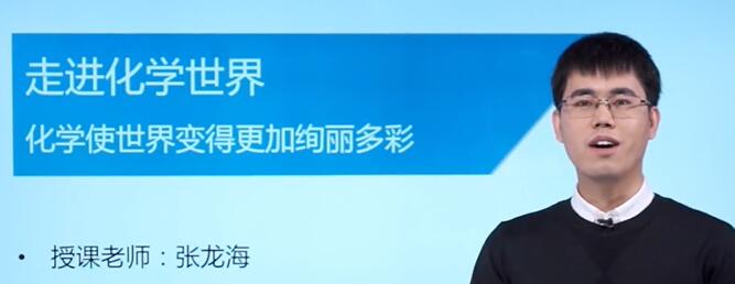 初三物理知识点大全 中考物理重难点