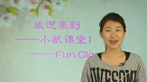 秒杀初中语文】1.5小时 学完初中语文所有重点