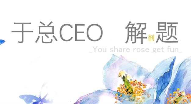 中考物理【浮力压强】题合集-进阶必刷