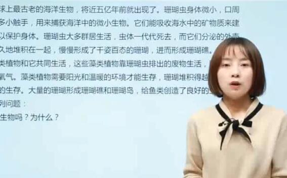 初中生物必考题型大合集！