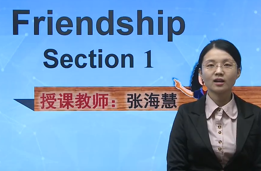 人教版高中英语必修一 高一英语辅导 必修一英语