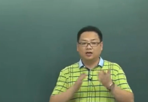 初高中知识衔接（暑期高一数学）-白彦*彬