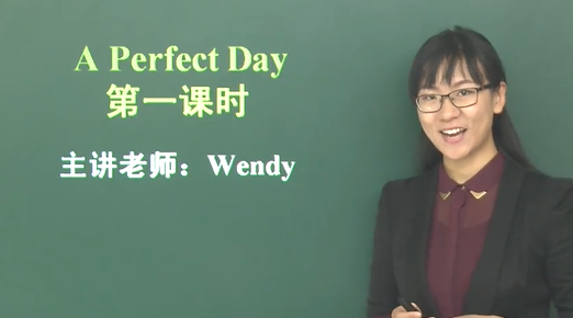 北师大版高中英语必修一 北师大版高一英语