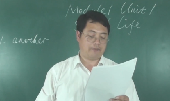 苏教版| 高中英语必修一 苏教版高一英语