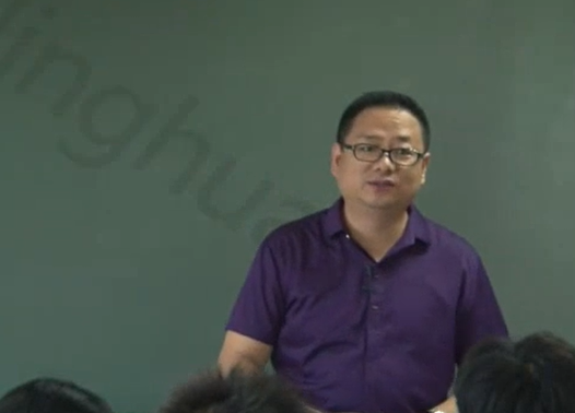 高一数学 高一数学暑假衔接课程