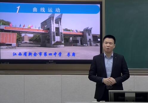 人教版高一物理高中物理必修二