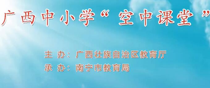 高二语文 选修《中国古代诗歌散文欣赏》