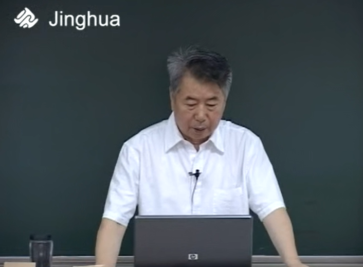 【齐智华】初中数学基础优化——高中必备