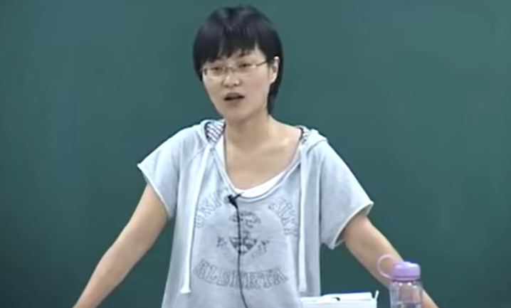 初一数学全老师--全专题--全班型【共85讲】