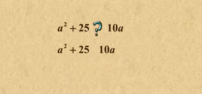 乐乐课堂：高中数学 必修5 不等式