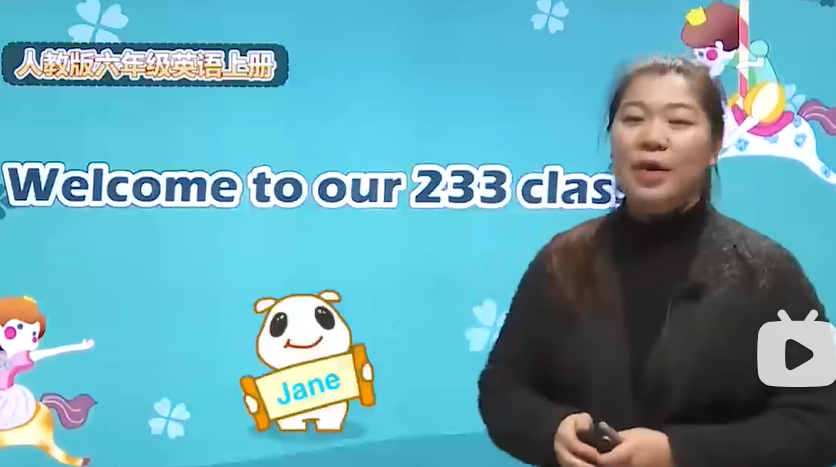 六年级上册英语 名师同步精讲人教版PEP版 小学英语六年级英语上册