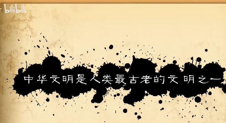 【2024新人教版】高一历史 新版历史必修 中外历史纲要