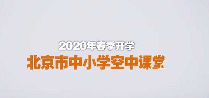 高一政治必修三 新人教版 必修第三册 2023新版 部编版统编版 